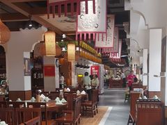 -六合居·明厨亮灶餐厅(成双大道店)