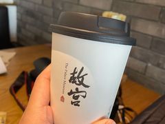 美式咖啡-故宫餐厅(景运门店)