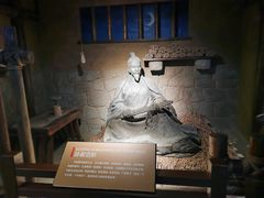 -鸿山遗址博物馆