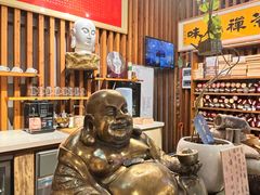 -阳光慧所茶馆