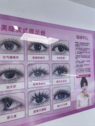-瞧·享轻奢美甲美睫