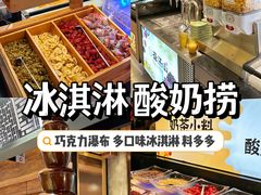 -韩盛·盛江山自助料理(中街大悦城店)