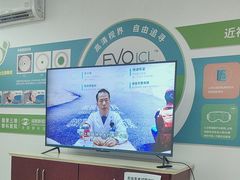 -成都新视界眼科医院·近视手术·儿童近视