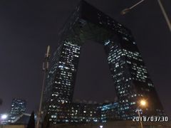 -中央广播电视总台(光华路办公区)