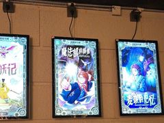 -逃脱反斗城沉浸剧情密室(北京路店)