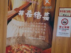 -最爱妈妈菜·宜春本地菜(一店)
