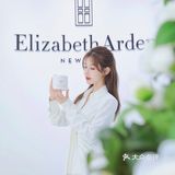 魔都限时免费逛展双11提前go～🈹️