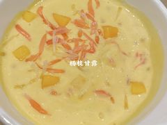 杨枝甘露-庄氏祥记家常食府(国瑞建材家居博览中心店)