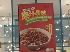 -石家庄万象城