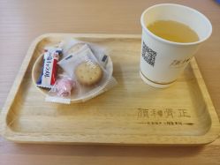 -颜和骨正·明哲式骨相美学整骨