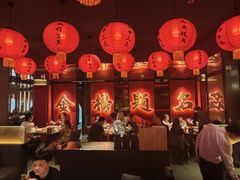 -小厨娘金榜题名(夫子庙秦淮河店)