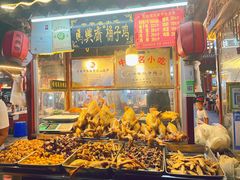 -鼓楼夜市