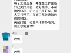 -居丽装饰空间设计(总部)