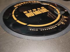 -正禾鲜·潮汕牛肉火锅(凯德天府店)