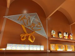 -元气寿司(东方宝泰店)