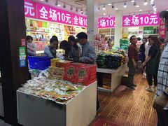 -河坊美食街(河坊街店)