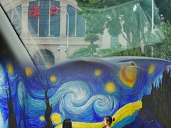 -武汉5D星空错觉艺术馆(中心百货店)