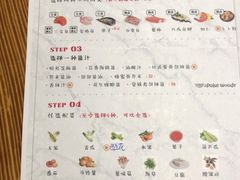 -Poke lemon海鲜波奇饭·柠檬茶(金碧开放小区店)