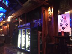 门面-甘尼仕印度餐厅酒吧(斜塘老街店)