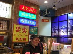 -美芝莲(领展购物广场中关村店)