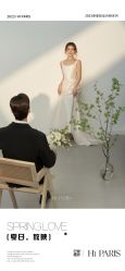 -巴黎婚纱摄影(瑞安旗舰店)