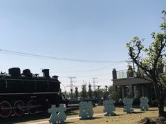 -菊园百果园