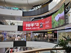 -万达广场(北京槐房店)
