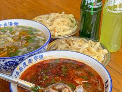 -清真马杰山牛肉汤馆