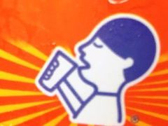 -喜茶(永旺梦乐城店)