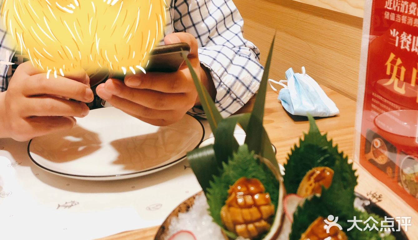 环球港小句号重新开业了！