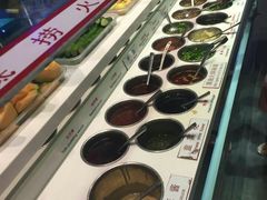 -海底捞火锅(九久奥特莱斯店)