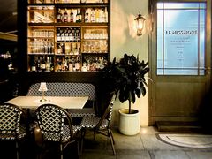 -LE MISSMORE餐酒吧(茉念西里店)