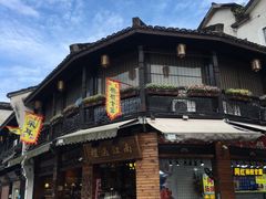 -河坊美食街(河坊街店)