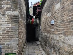 -天朝元辅-徐州民俗博物馆