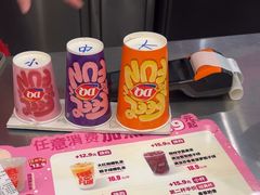 -DQ·蛋糕·冰淇淋(通州万达店)