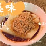 好吃狗的快乐