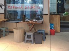 -胖子鱼·天水麻辣鱼火锅(秦州407店)