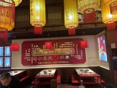 -小龙坎火锅(春熙太古里店)