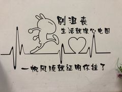 -悟烧·自助烤肉料理(秋林旗舰店)