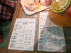 -蛙小侠(五象万象汇店)