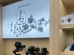 -DJI大疆(福州万象城授权体验店)