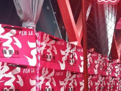 -老闵田螺馆·南昌特色小炒(梦时代店)