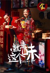 -摩玛婚纱摄影(杭州店)