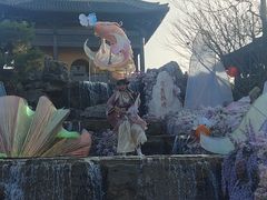 -茅山东方盐湖城景区