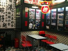 -香港十三座(宝山万达店)