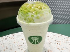 杏仁牛油果酸奶奶昔-茉酸奶(春熙路店)