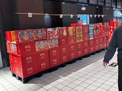 -物美超市(三里河店)