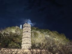 -台州府城(江南长城)