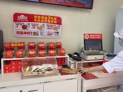 -味多美蛋糕(六里桥店)