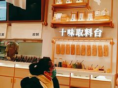 -小满手工粉(北京来福士店)